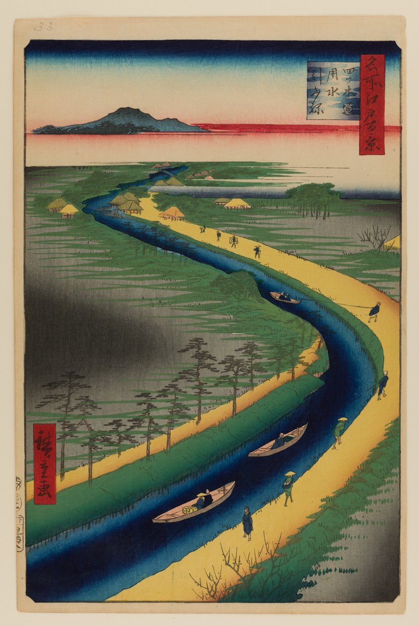 Holowniki wzdłuż kanału Yotsugi-dori autorstwa Ando or Utagawa Hiroshige