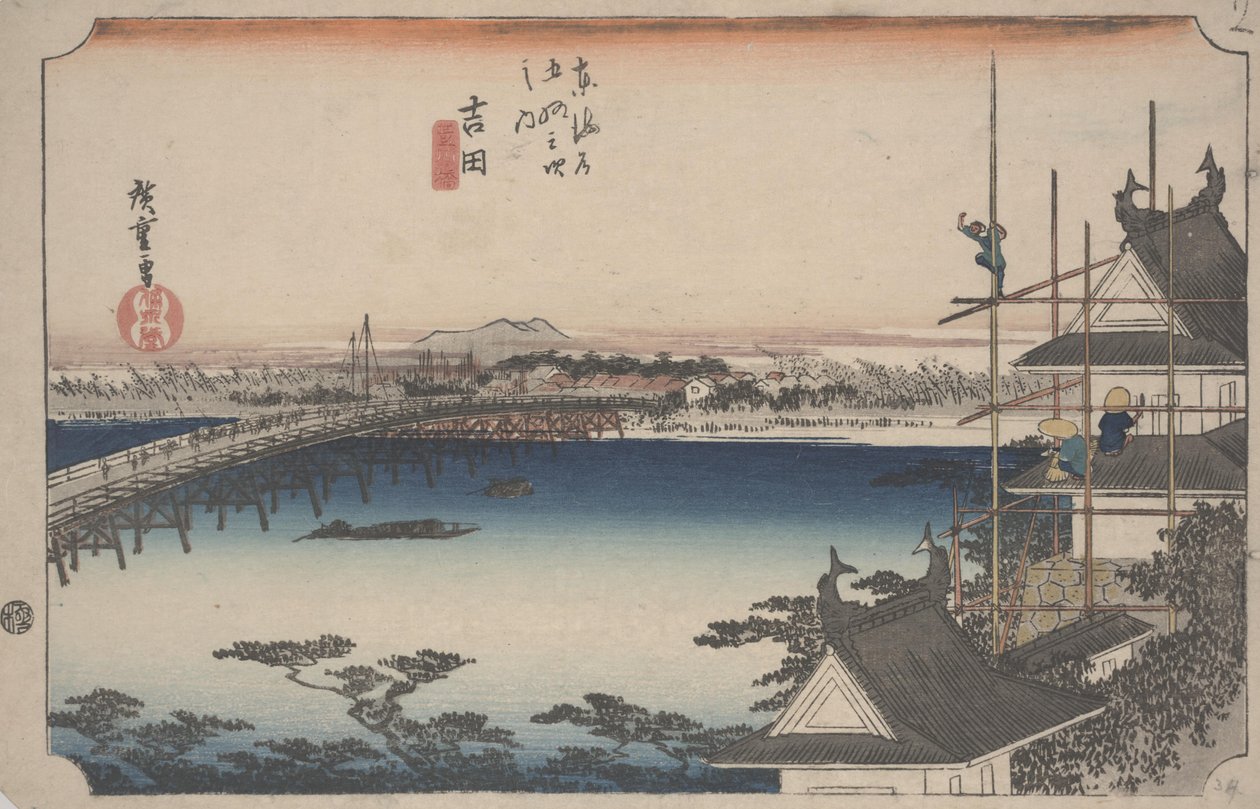 Grzbiet Toyokawa B autorstwa Ando or Utagawa Hiroshige
