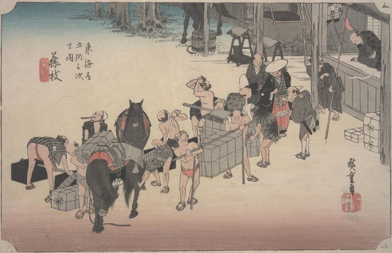 Transfer z konia do siły roboczej autorstwa Ando or Utagawa Hiroshige