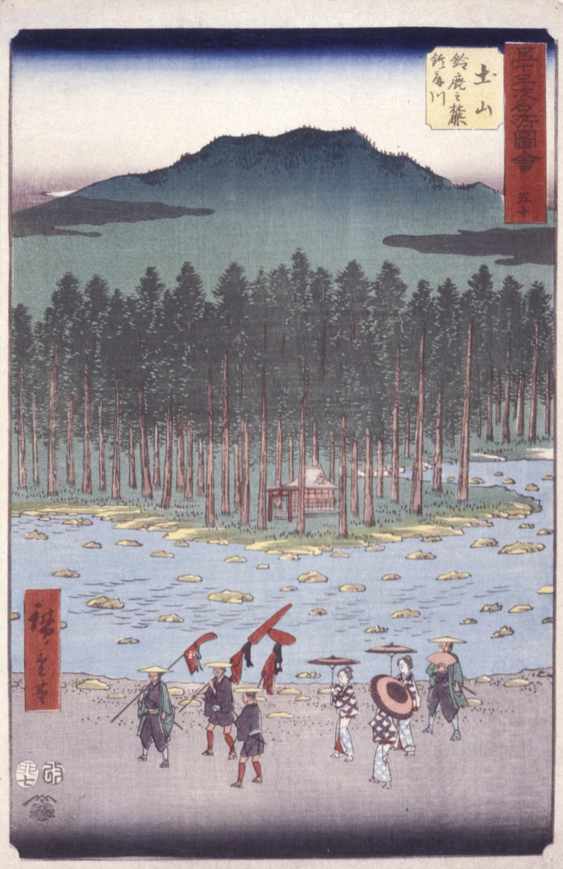 Tsuchiyama autorstwa Ando or Utagawa Hiroshige