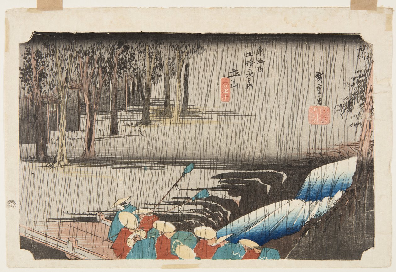 Tsuchiyama: Sp Ring Rain (Tsuchiyama, Haru no Ame) autorstwa Ando or Utagawa Hiroshige