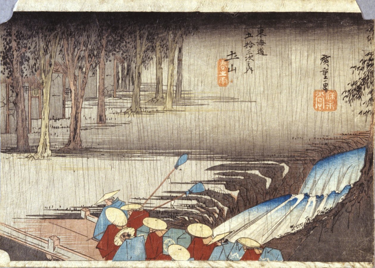 Tsuchiyama, Spring Rain (drzeworyt kolorowy) autorstwa Ando or Utagawa Hiroshige