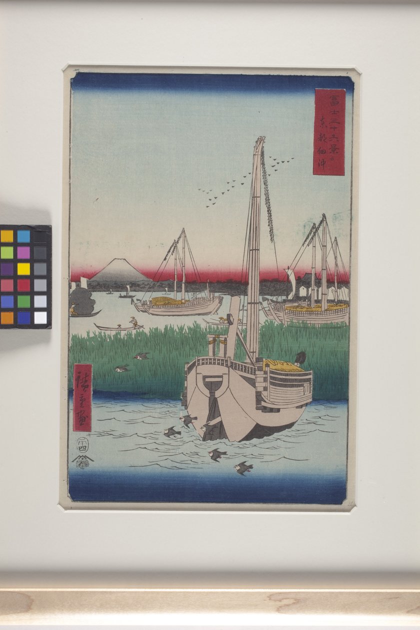 Wyprawa Tsukuda do wschodniej stolicy (T?to: Tsukuda Oki) (drzeworyt kolorowy) autorstwa Ando or Utagawa Hiroshige