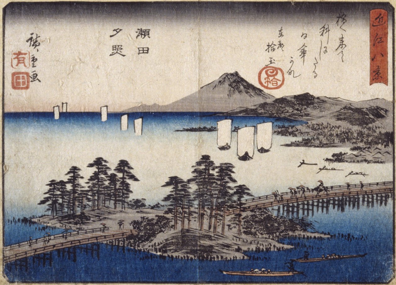 Twilight Glow At Seta (kolorowy drzeworyt) autorstwa Ando or Utagawa Hiroshige