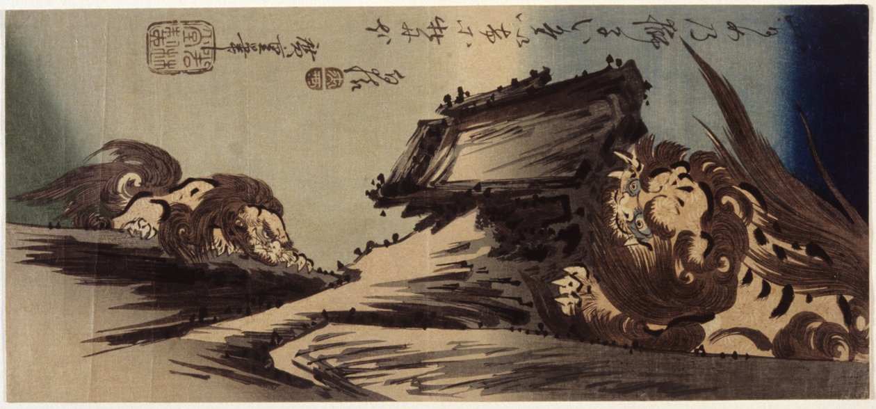 Dwa lwy na klifie (drzeworyt kolorowy) autorstwa Ando or Utagawa Hiroshige