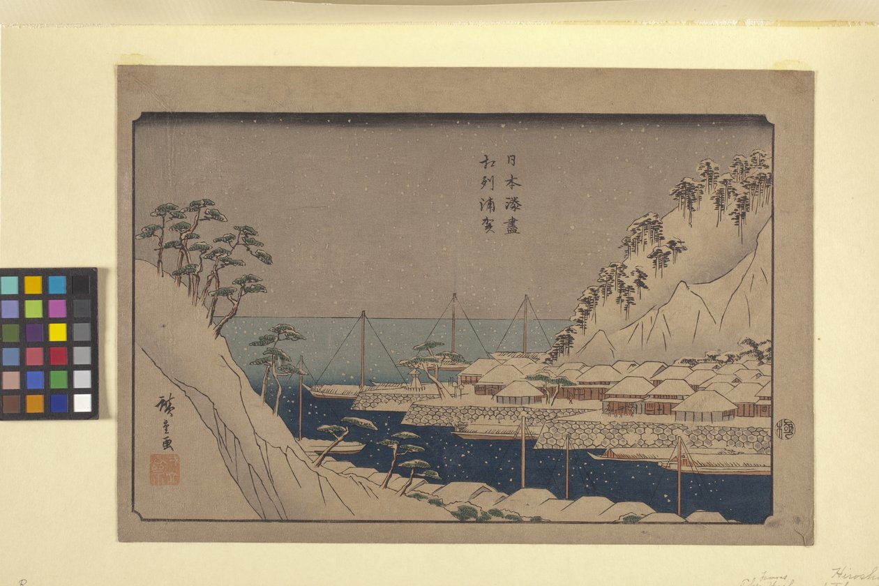 Uraga Z Przystani Japonii autorstwa Ando or Utagawa Hiroshige