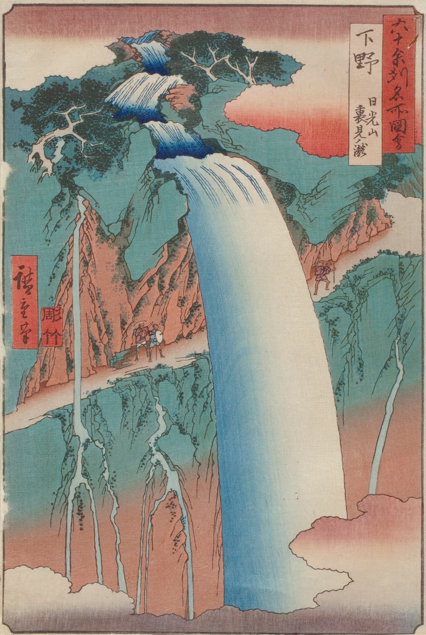gniew autorstwa Ando or Utagawa Hiroshige