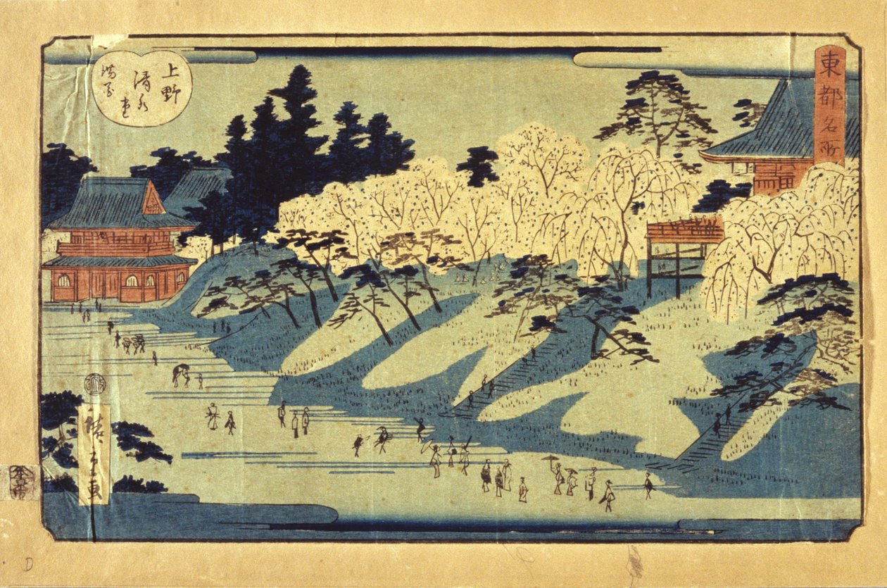 vista de Yedopolish autorstwa Ando or Utagawa Hiroshige