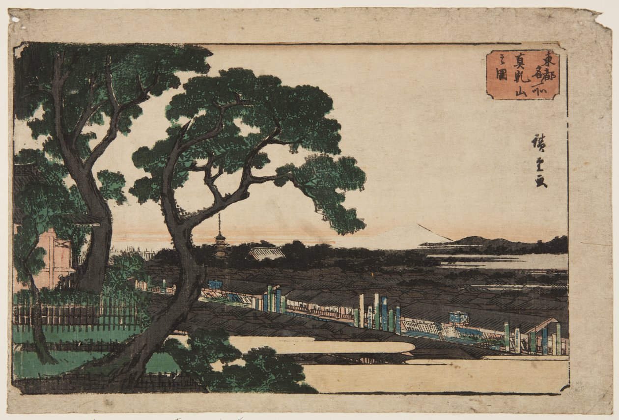 Zobacz Matsuchiyamy (Figura Matsuchiyamy) (to jest DB ck p Hayashi t) autorstwa Ando or Utagawa Hiroshige