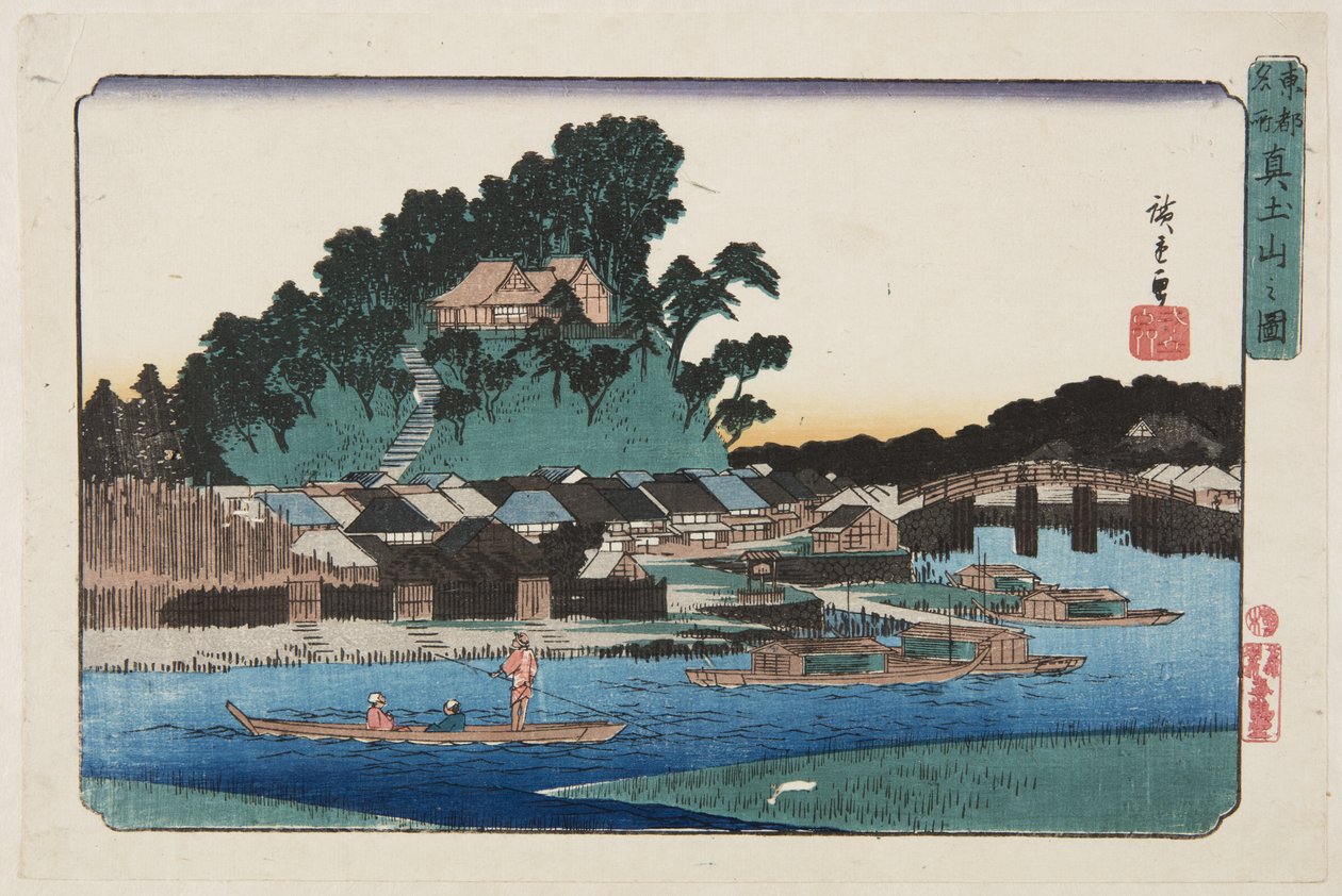 Widok Matsuchiyamy (Matsuchiyama no zu) (kolorowy drzeworyt) autorstwa Ando or Utagawa Hiroshige
