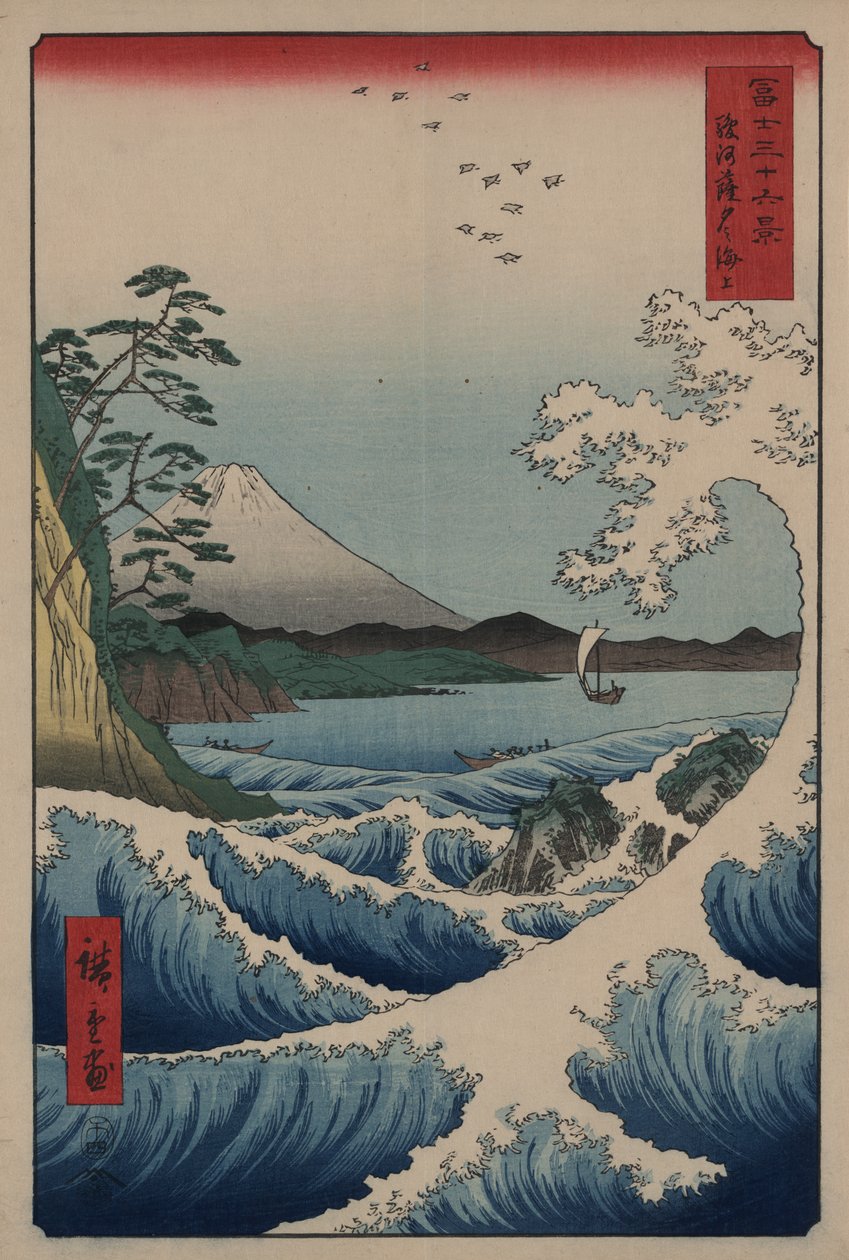 Widok na górę Fuji z Satta Point w zatoce Suruga, 1859 autorstwa Ando or Utagawa Hiroshige