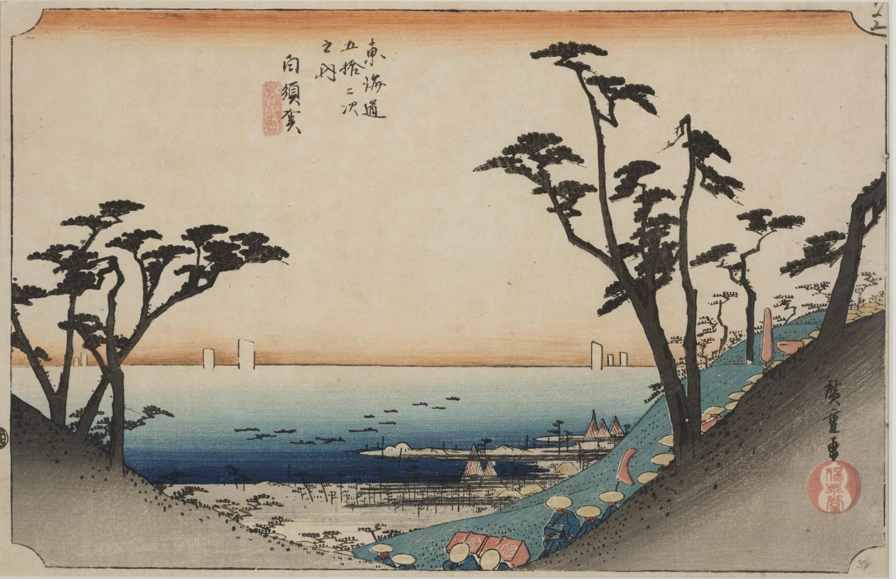Widok Shiomizaka autorstwa Ando or Utagawa Hiroshige