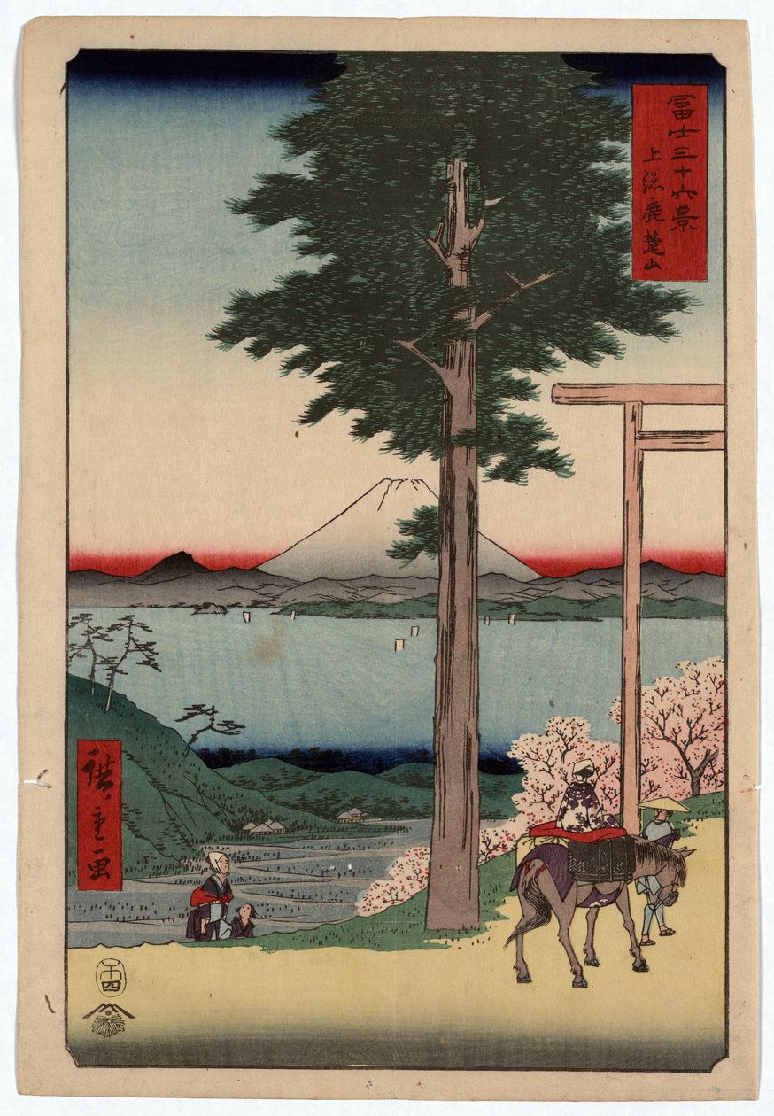 Widok na górę Fuji i zatokę Yedo z Rokusozan autorstwa Ando or Utagawa Hiroshige