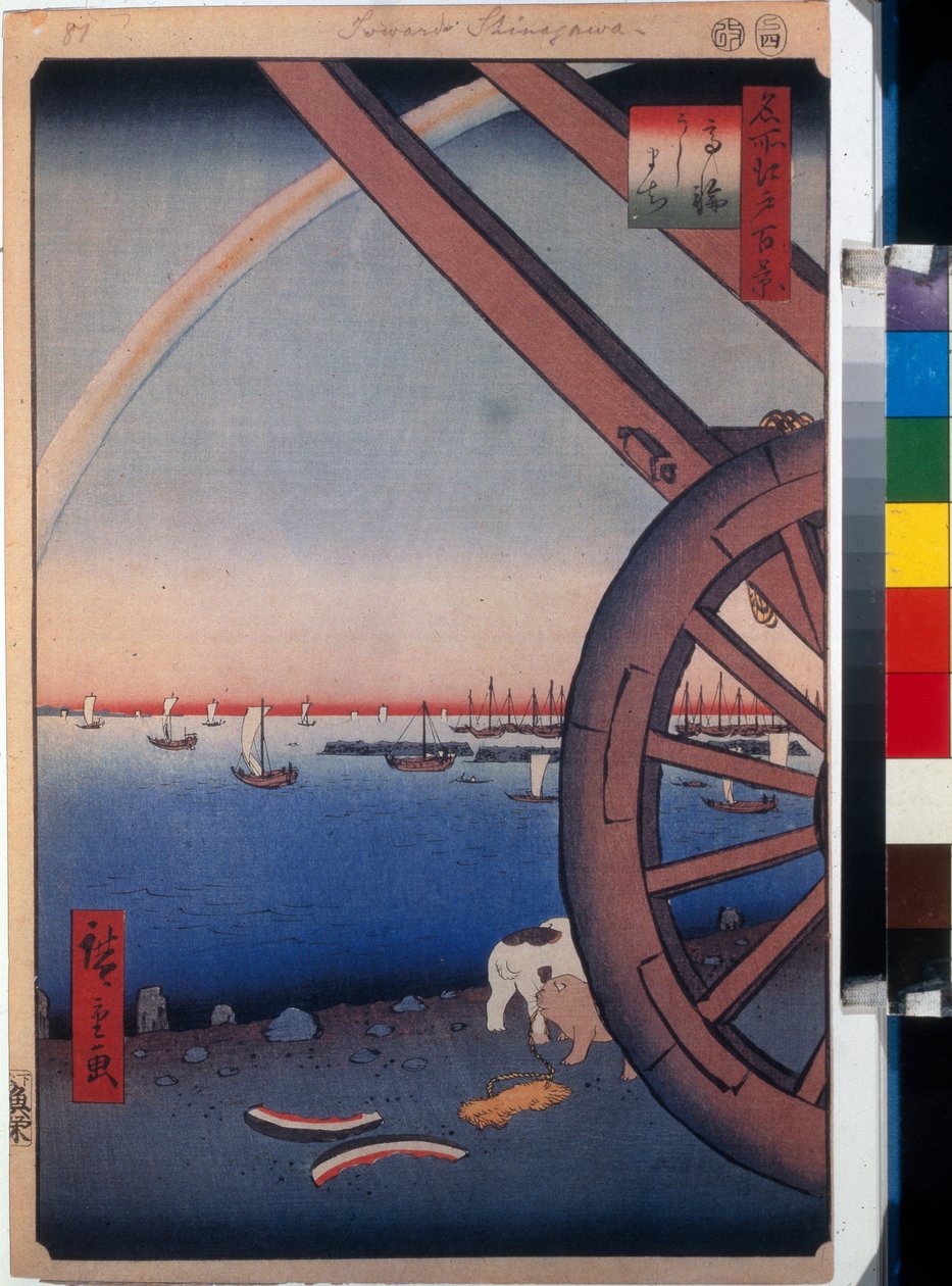 Ushimachi i skóra (Tokio, Japonia). obraz s inny m pe autorstwa Ando or Utagawa Hiroshige