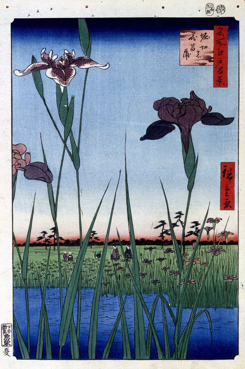 Z Water s-Japa spać p Hayashi t autorstwa Hiroshige Utagawa. Ridge minutes d Les d Views of Edo autorstwa Ando or Utagawa Hiroshige