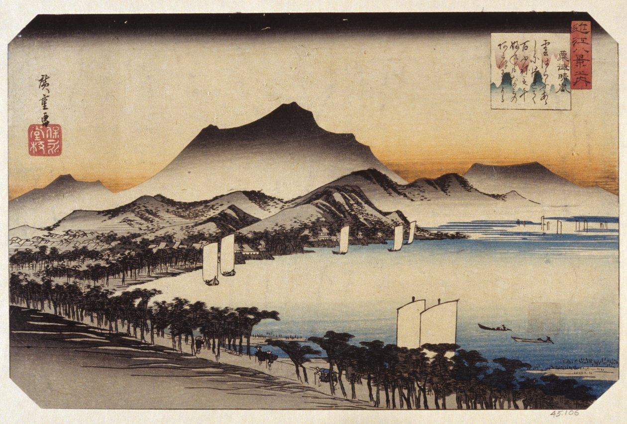 Pogoda na polanie w Awazu (kolorowy drzeworyt) autorstwa Ando or Utagawa Hiroshige