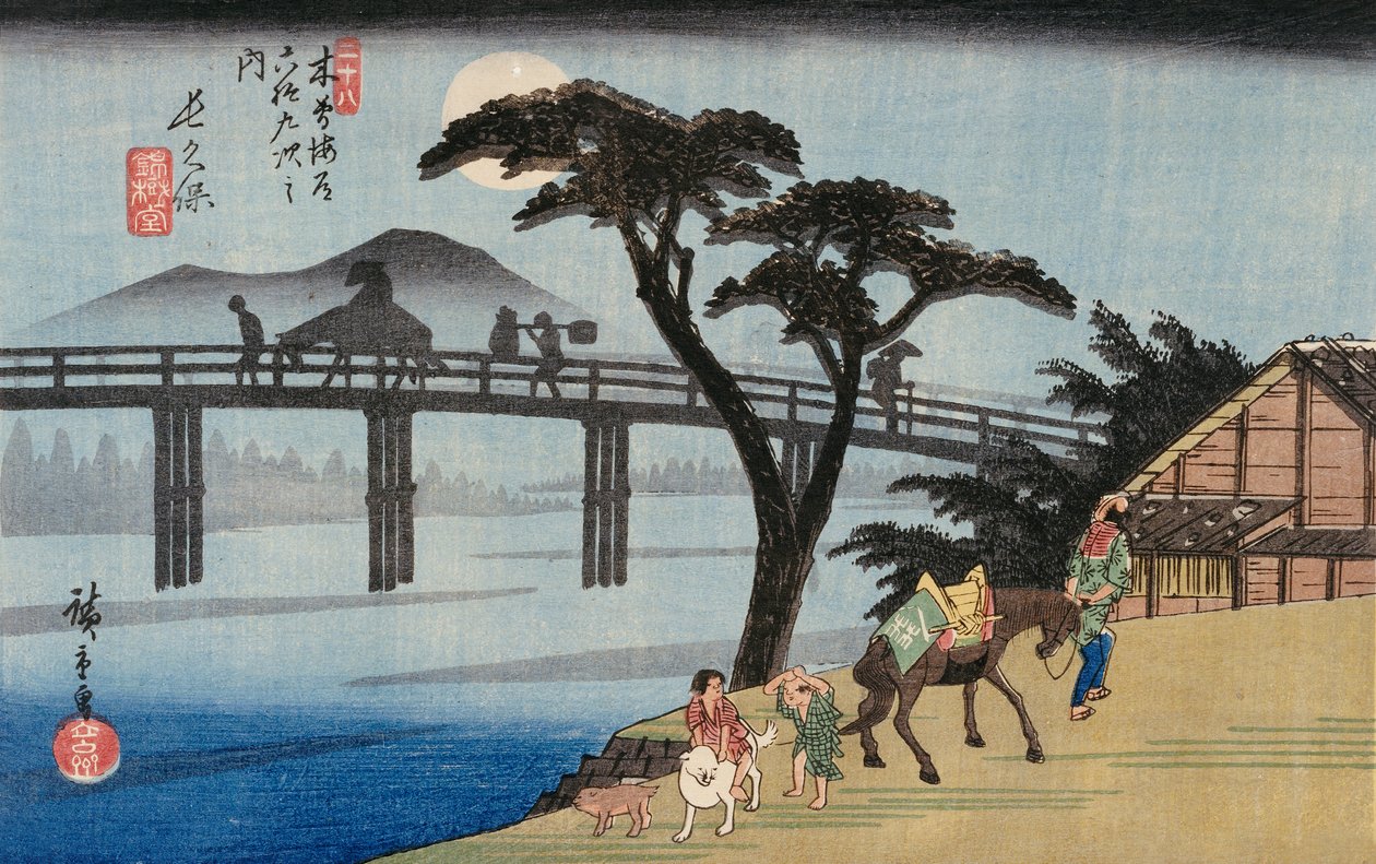 Willow przy wyjściu z Shimabara, ilustracja z „Słynnych miejsc Kioto” autorstwa Ando or Utagawa Hiroshige