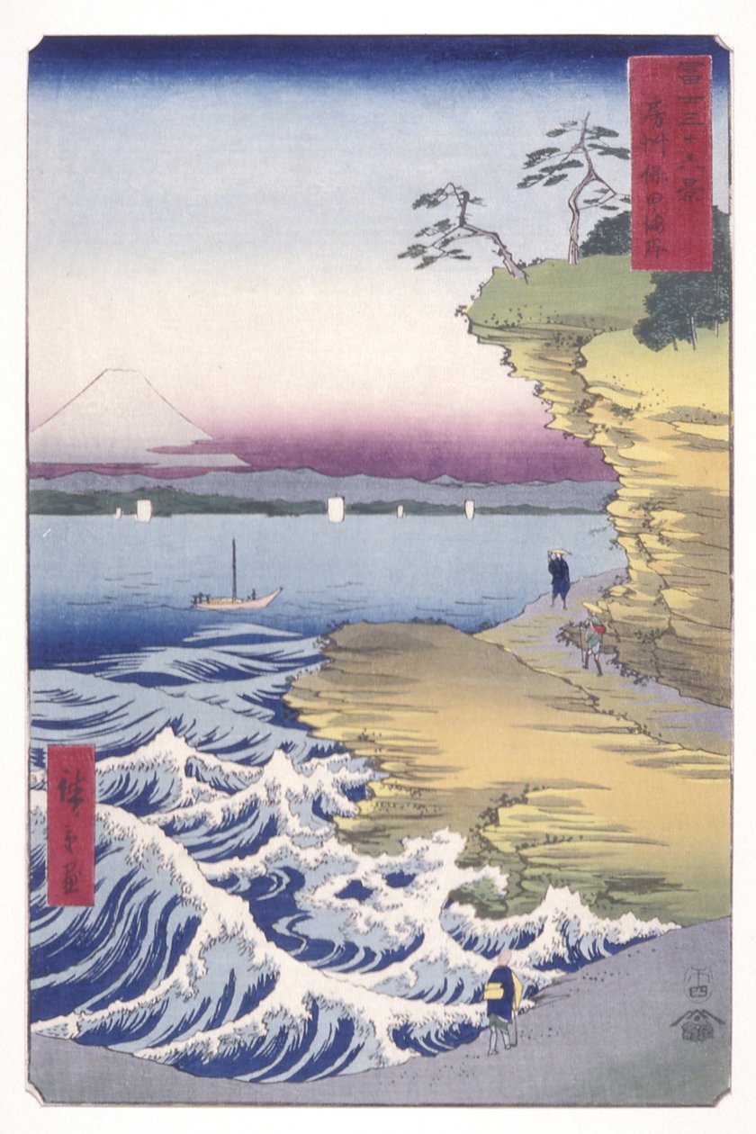 Litoral de Yasuda Em B?sh? Província (B?sh? Yasuda Kaigan) (impressão em xilogravura colorida)polonês autorstwa Ando or Utagawa Hiroshige