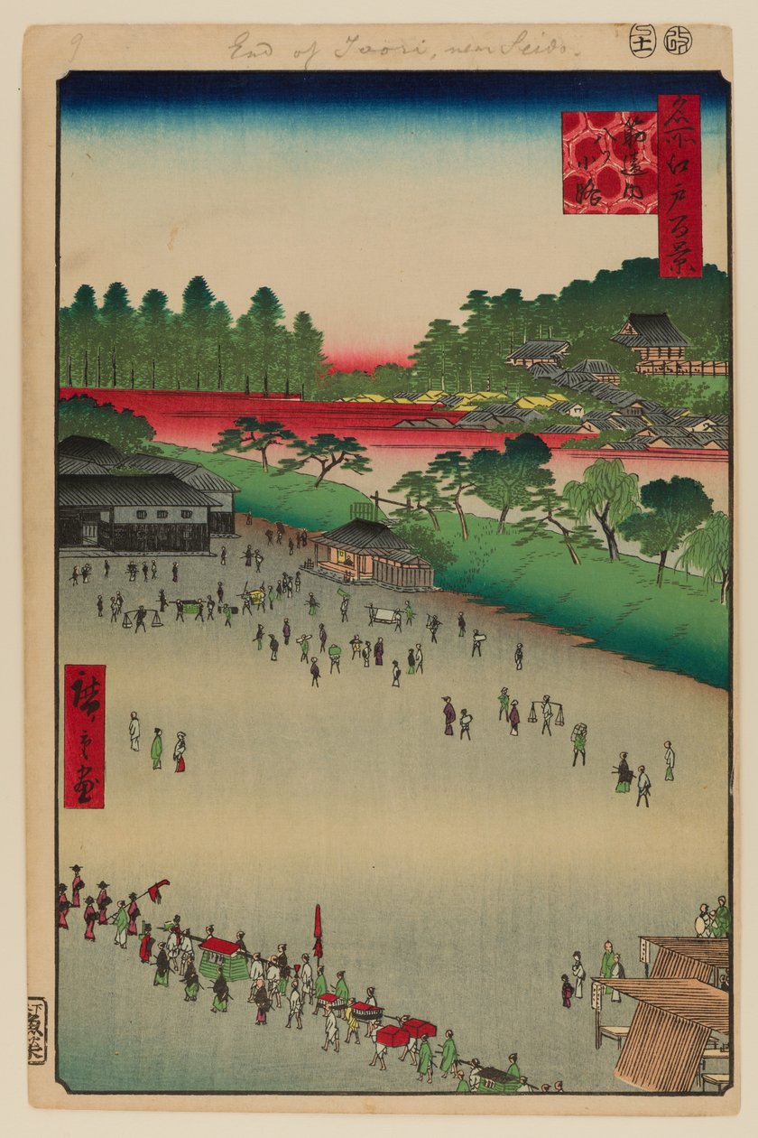Yatsukoji, wewnątrz bramy Sujikai autorstwa Ando or Utagawa Hiroshige