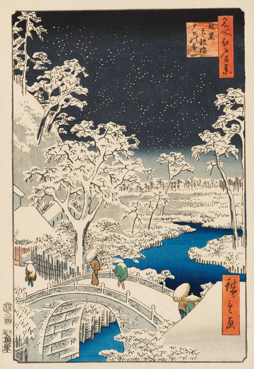 Yūhi Hill i Drum Bridge w Meguro autorstwa Ando or Utagawa Hiroshige