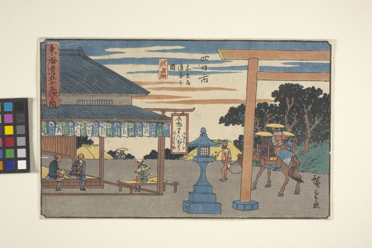 Yokkaichi (drzeworyt kolorowy, ołówek) autorstwa Ando or Utagawa Hiroshige
