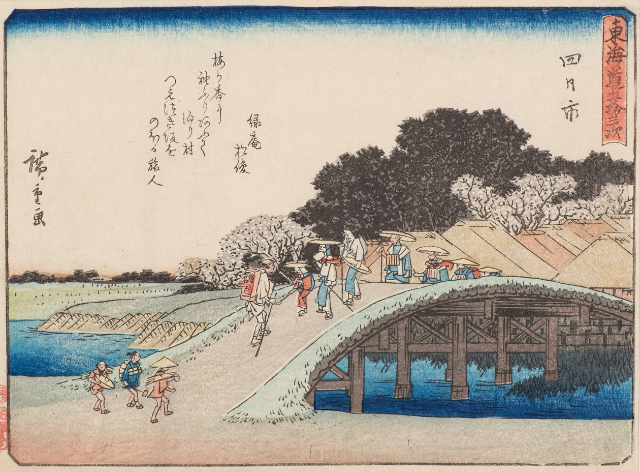 Yokkaichi autorstwa Ando or Utagawa Hiroshige