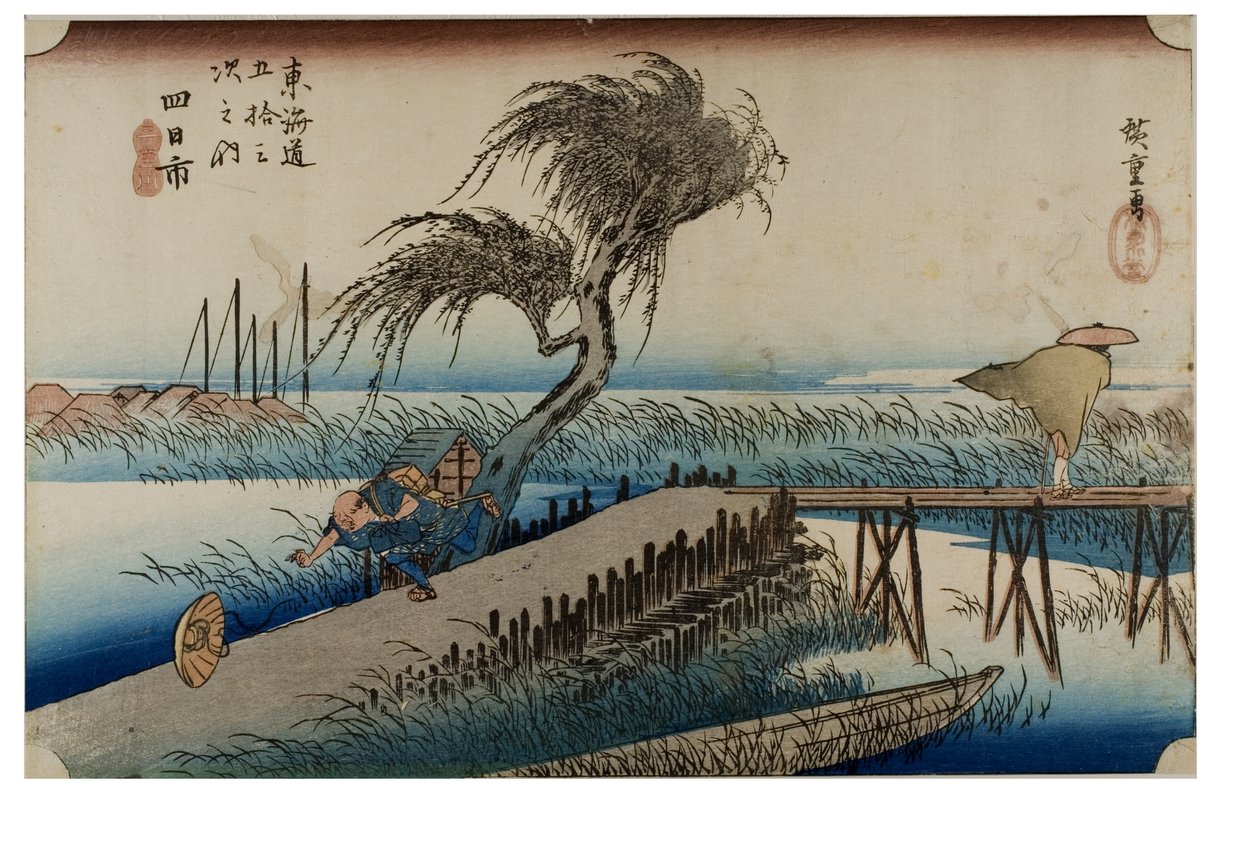 Yokkaichi: Rzeka Mie z serii Pięćdziesiąt trzy stacje Tokaido, ok. 1831-1834 (drzeworyt na papierze) autorstwa Ando or Utagawa Hiroshige