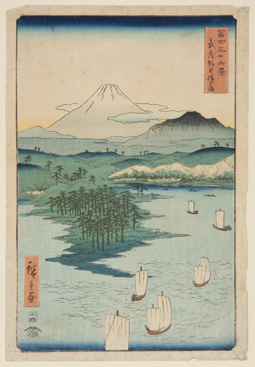 Yokohama w Noge w prowincji Musashi (Musashi Noge Yokohama) (kolorowy drzeworyt) autorstwa Ando or Utagawa Hiroshige