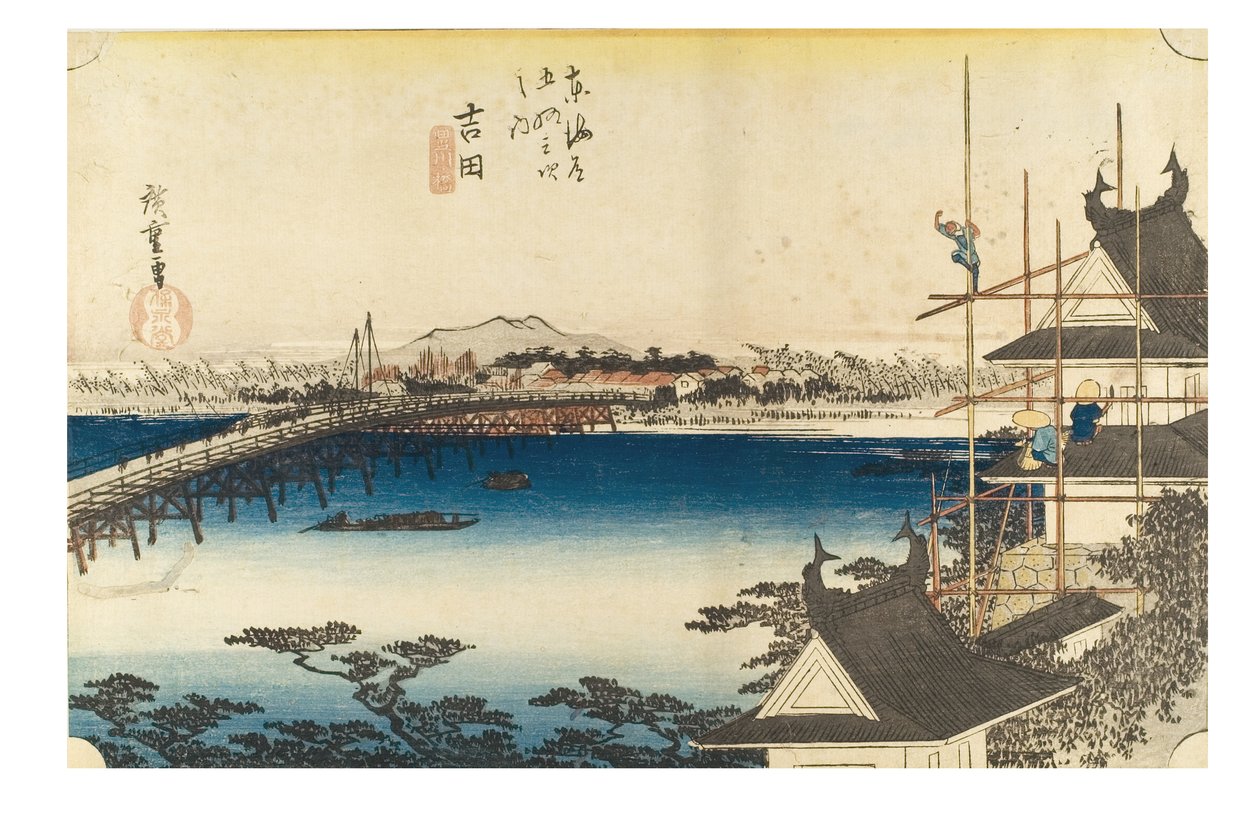 Yoshida: Most na rzece Toyokawa z serii Pięćdziesiąt trzy stacje Tokaido, ok. 1831-1834 (drzeworyt na papierze) autorstwa Ando or Utagawa Hiroshige