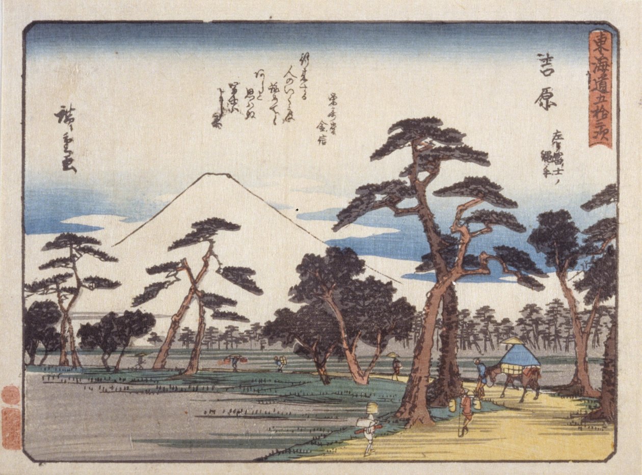 Yoshiwara (kolorowy drzeworyt) autorstwa Ando or Utagawa Hiroshige