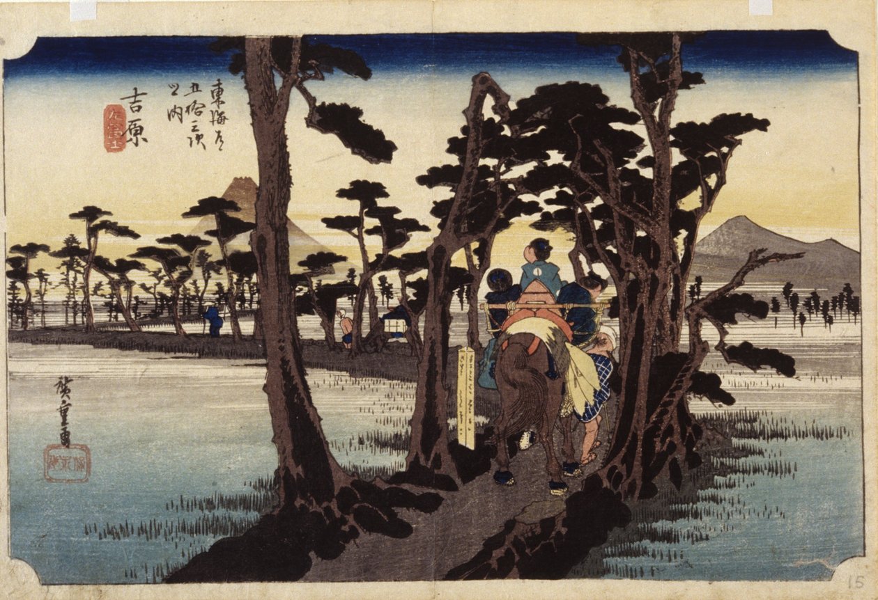 Yoshiwara (drzeworyt kolorowy) autorstwa Ando or Utagawa Hiroshige