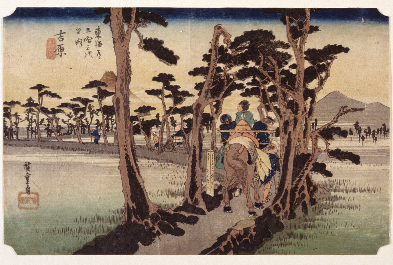 Yoshiwara, Fuji Od Lewej autorstwa Ando or Utagawa Hiroshige
