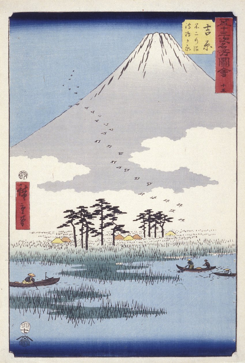 Yoshiwara: Fuji no Numa Ukishimagahara autorstwa Ando or Utagawa Hiroshige