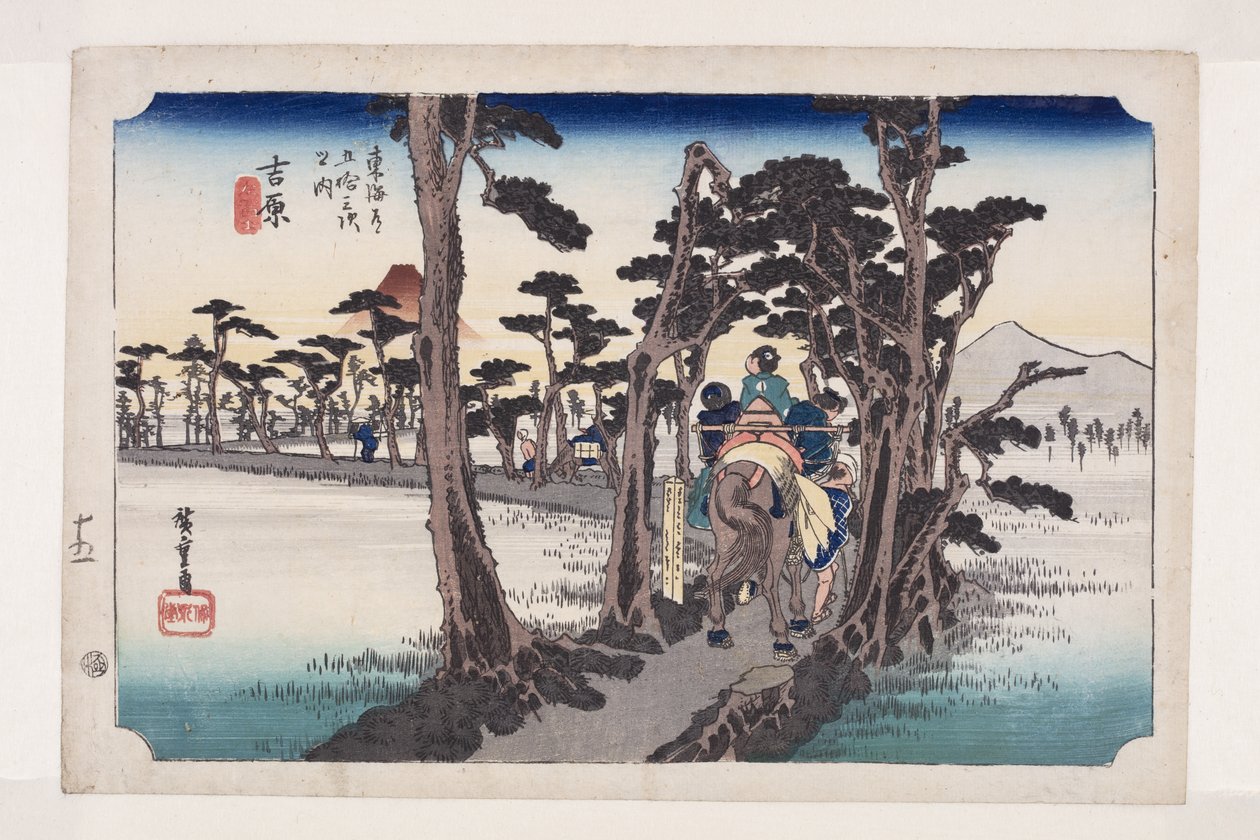 Yoshiwara: Mount Fuji on the Left (Yoshiwara, hidari Fuji) (colour woodblock print) autorstwa Ando or Utagawa Hiroshige