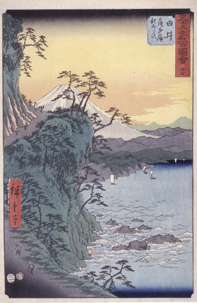 Yui autorstwa Ando or Utagawa Hiroshige