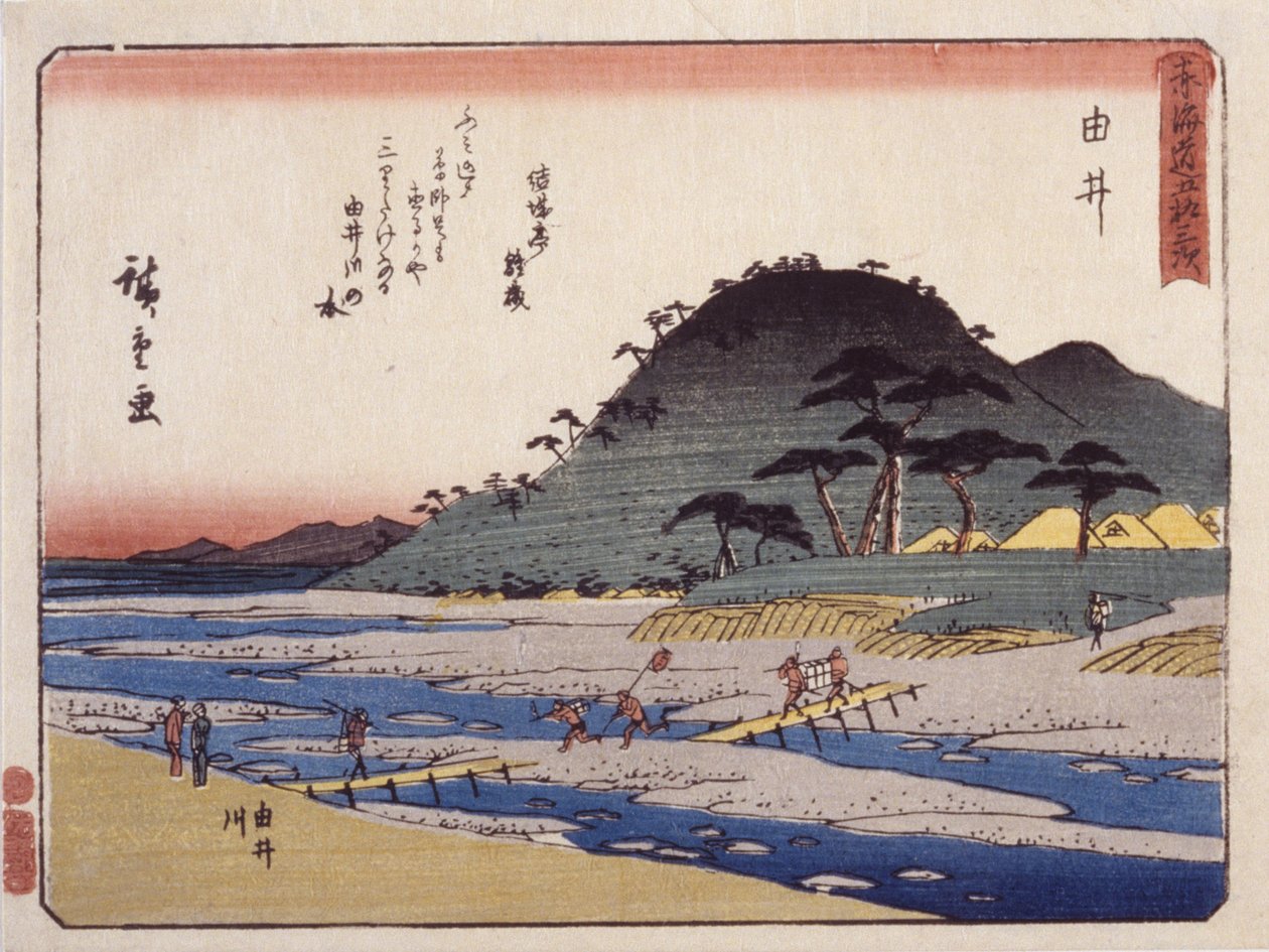 Yui autorstwa Ando or Utagawa Hiroshige