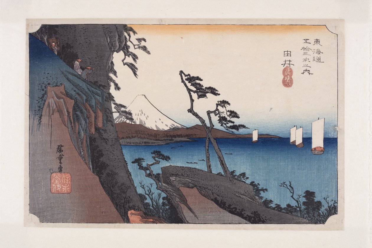 Yui: Satta Peak (Yui, kopalnia Satta) (kolorowy drzeworyt) autorstwa Ando or Utagawa Hiroshige