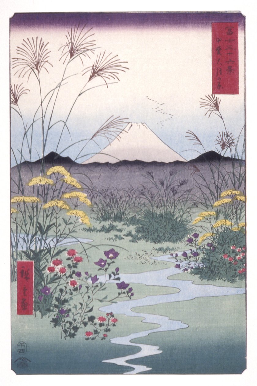 ? Członkostwo Moon Pine P Lovinse (Spotkanie? Belly of the Moon) autorstwa Ando or Utagawa Hiroshige