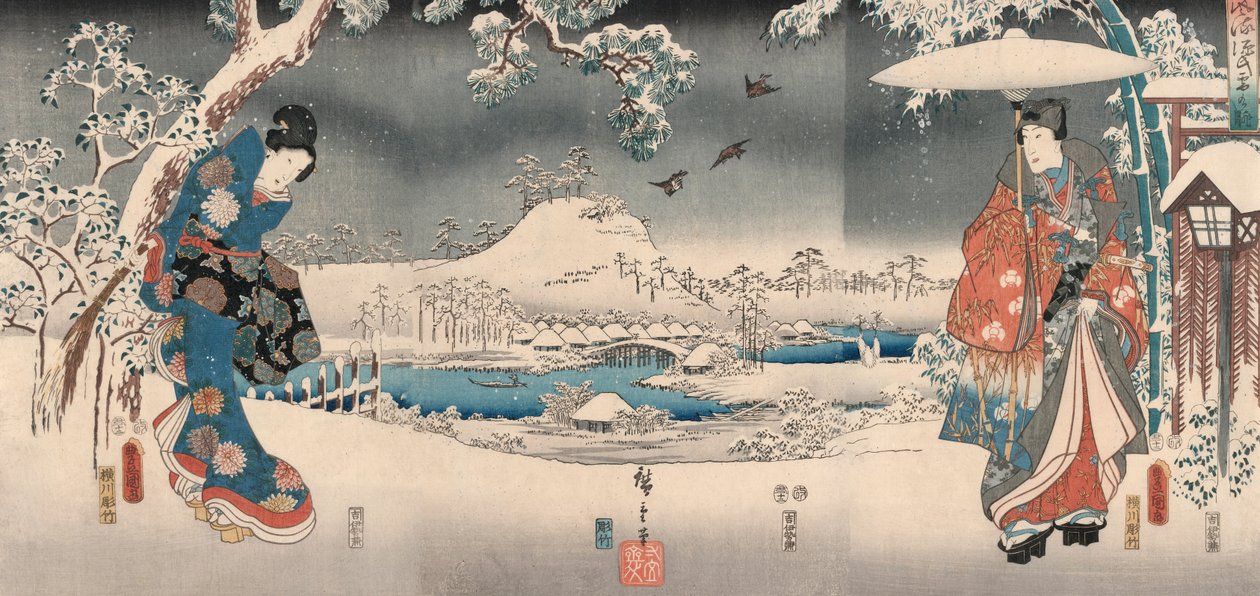 Tae f Genji autorstwa Toyokuni Propozycja d Hiroshige autorstwa Ando or Utagawa and Toyokuni Utagawa III Hiroshige