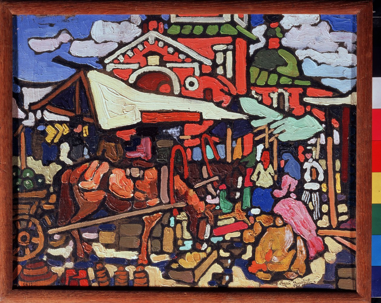 Rynek. Obraz Andrieja Iwanowicza Dmitrieva (1893-1921). olej na płótnie autorstwa Andrei Ivanovich Dmitriev