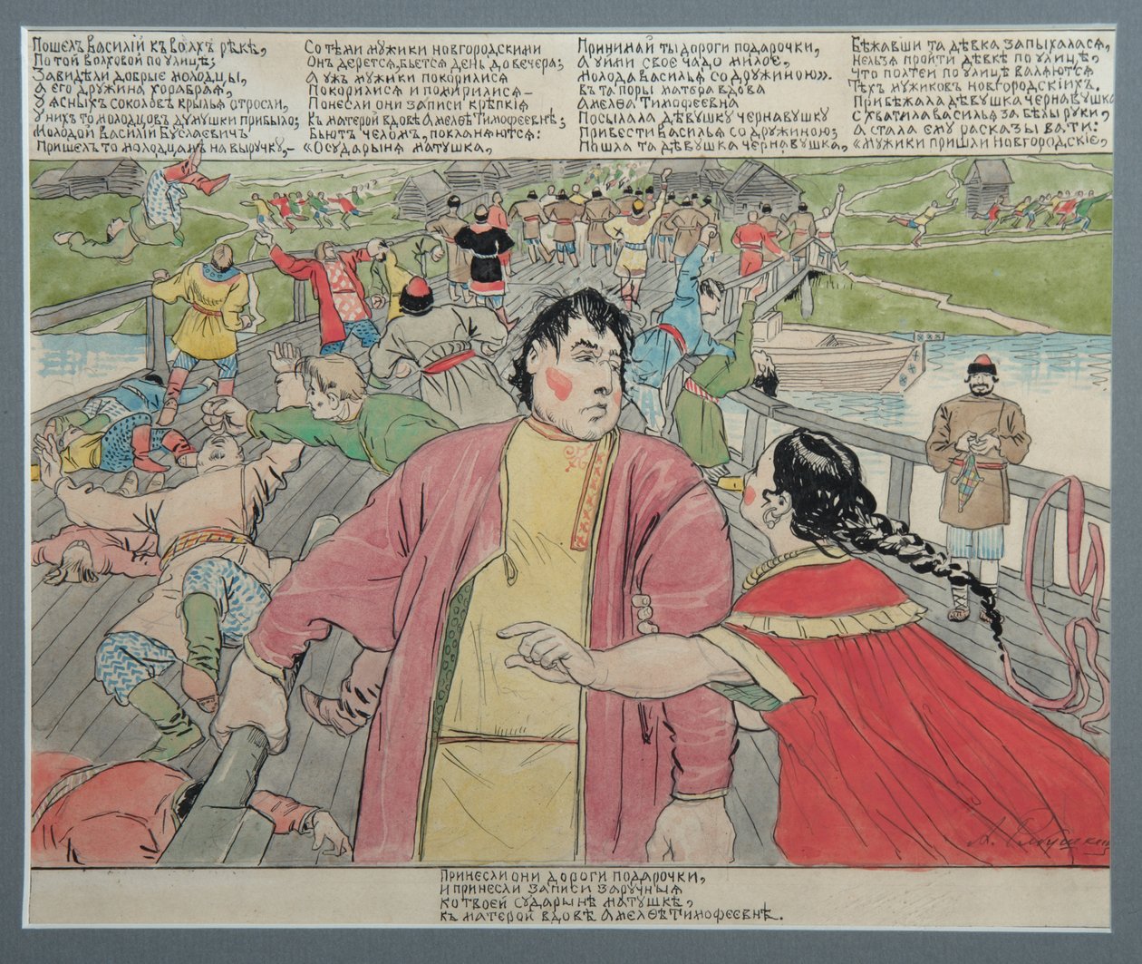 Ilustracja do eposu ludowego Wasilij Buslajew, 1898 autorstwa Andrei Petrovich Ryabushkin