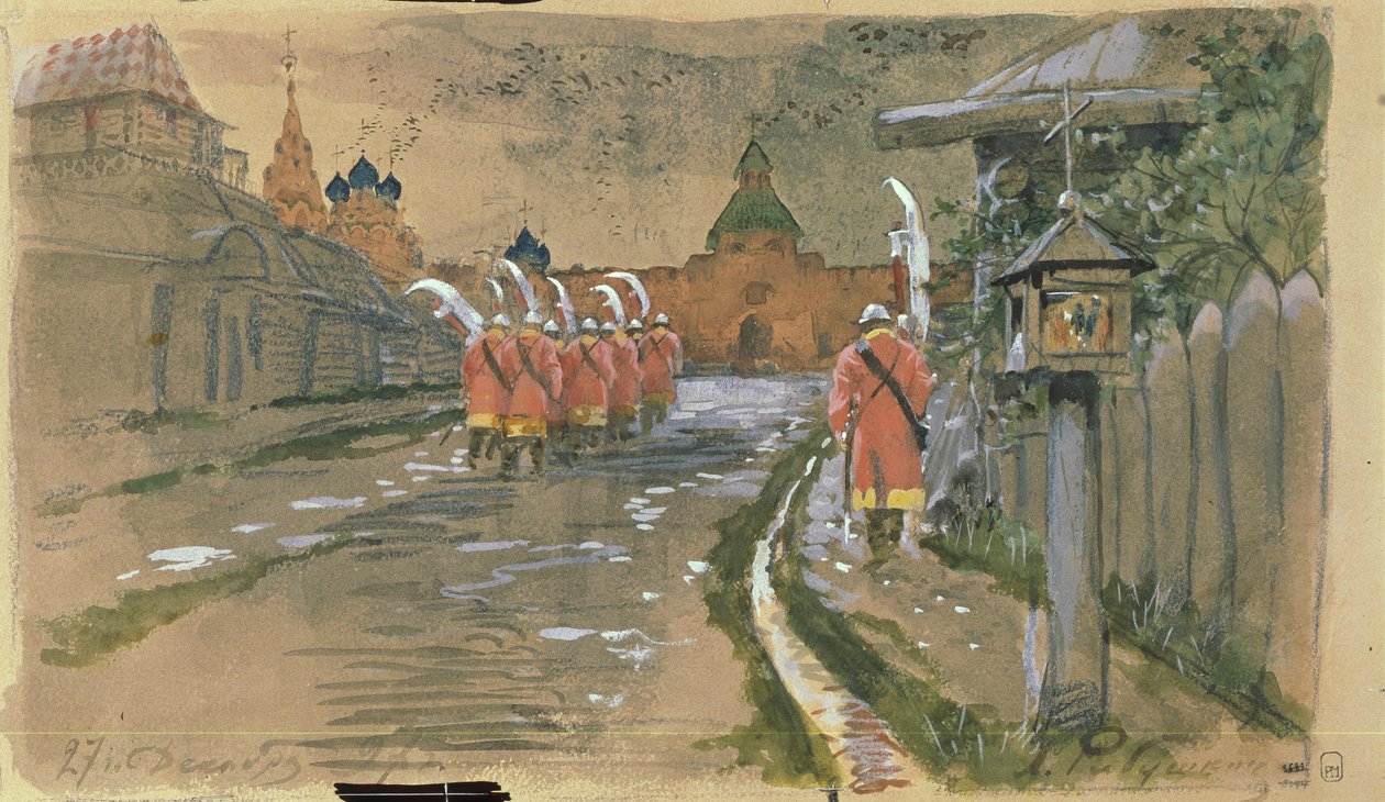 Patrol uliczny u bram Iljinskich w Starej Moskwie, 1897 autorstwa Andrei Petrovich Ryabushkin
