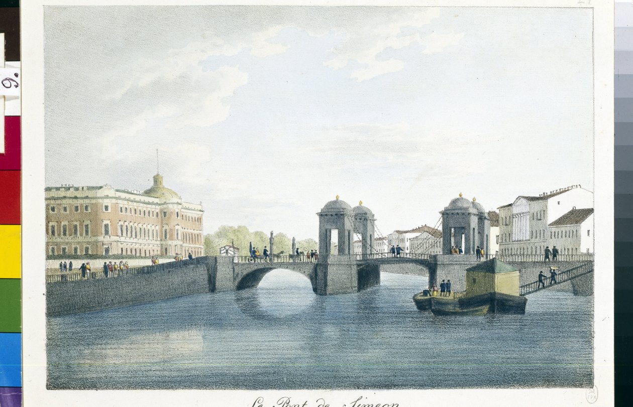 Widok na most Symeona w Sankt Petersburgu. (Most Symeona w Petersburgu). Litografia i akwarela Andrieja Jefimowicza Martynowa (1768-1826) autorstwa Andrei Yefimovich Martynov