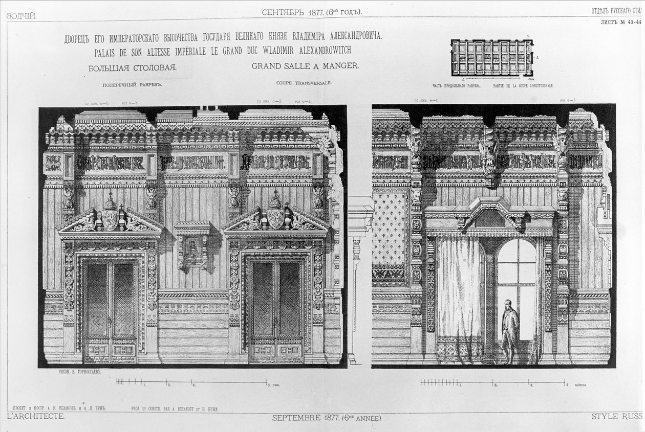 Projekt jadalni w pałacu Wielkiego Księcia Włodzimierza na Nabrzeżu Pałacowym, Sankt Petersburg, 1877 autorstwa Andrej Leontevic Gun