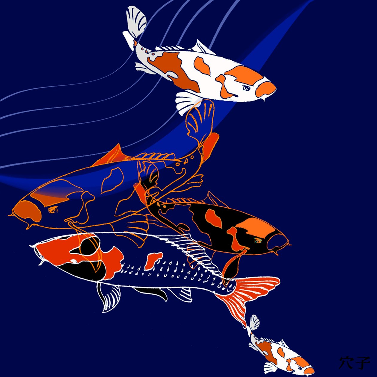 Koi (media mieszane) autorstwa Anna Platts