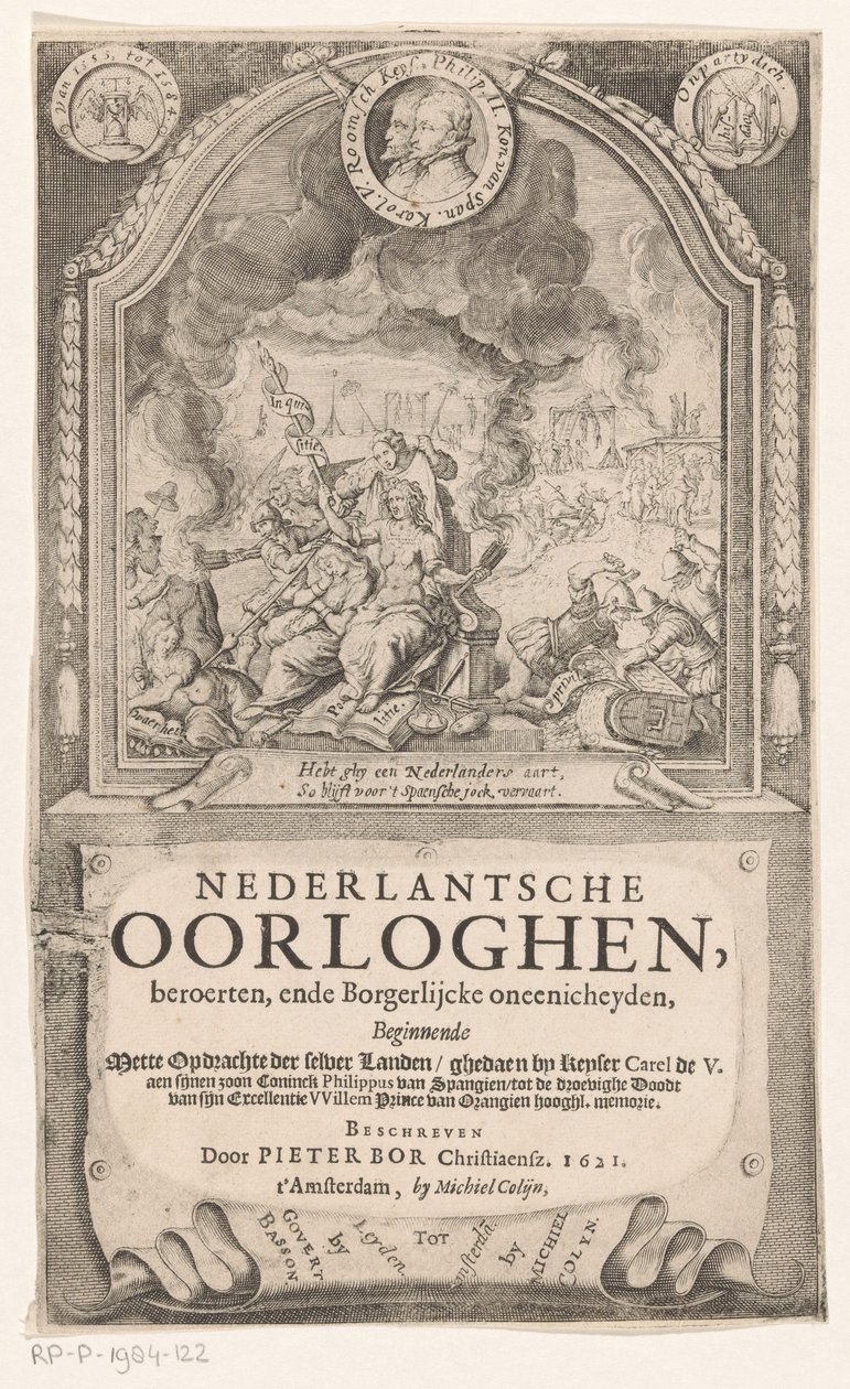 Alegoryczne przedstawienie z hiszpańską inkwizycją, wolnością i prawdą Strona tytułowa dla: Pieter Bor, Wojny holenderskie, 1621 autorstwa Anonymous