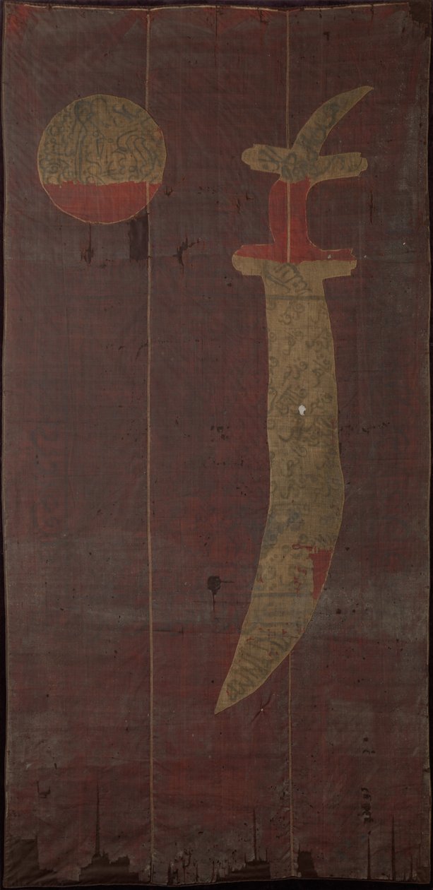 „Sztandar Al-Iskander” lub „Flaga Barosa” autorstwa Anonymous
