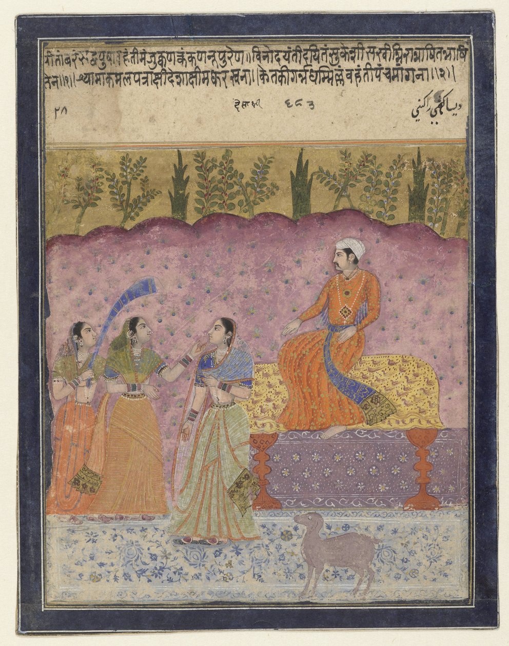 Desakshari-Ragini autorstwa Anonymous
