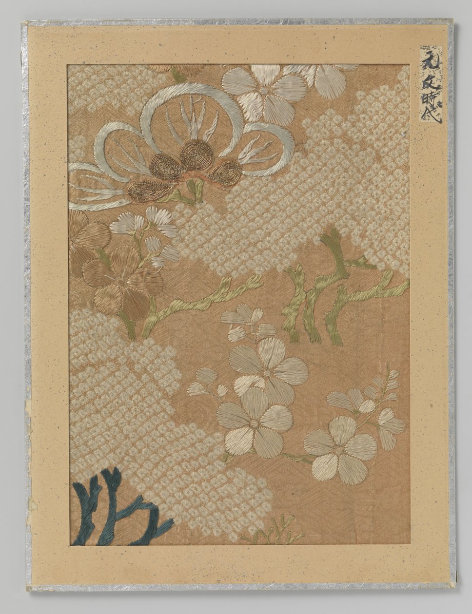 Fragment tkaniny autorstwa Anonymous