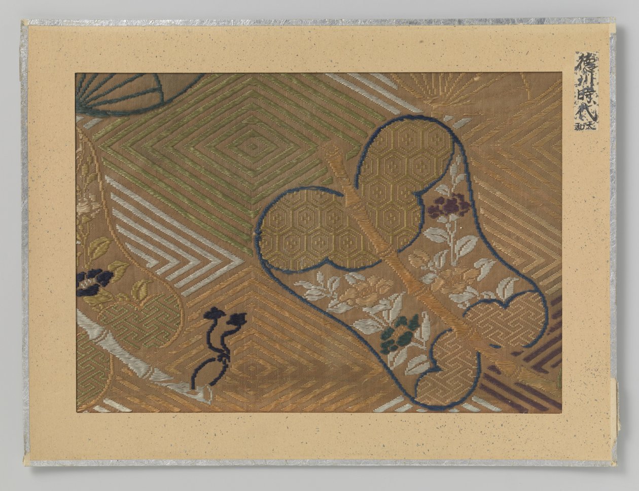 Fragment tkaniny autorstwa Anonymous